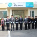 목포여성인력개발센터