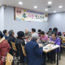 죽도경로당 이미지