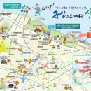 여미랑푸드