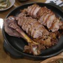족발야시장전남