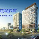 초량동 로미오와줄리엣 주변 이미지