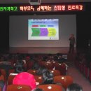 양평전자과학고등학교 이미지