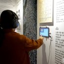 전남도청 ? 시간, 장소, 사람 그리고 기억 티스토리