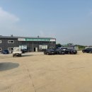 (주)경동나비엔서탄공장 이미지