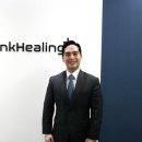 힐링바이오