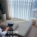 화개4길 이미지