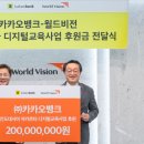 비디오뱅크 이미지