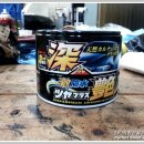 창신카세차장 네이버블로그