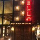 신흥수지 이미지