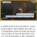 유미 "'사랑은 언제나 목마르다' 수입 0원, 네가족 6년간 원룸 생활" ('강호동의 밥심') [종합] 이미지