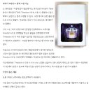 (주)메디코디 이미지