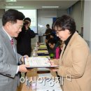 책읽어주기운동본부