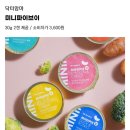 마라톤카
