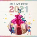 홍씨부엌