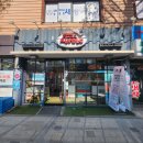 네고왕 X 피자알볼로 대기없이 주문성공 할인꿀팁 피자추천 콤비네이션 치즈크러스트 + 흑미치즈볼...