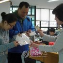도천동사무소 연합뉴스