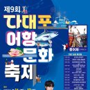 사하구-16 이미지