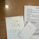 (주)위메이드 | 소노펠리체 레지던스 테라스동 혼자 사용 후기