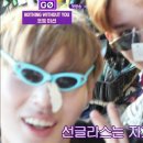 오늘안경 이미지