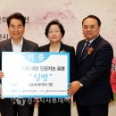 용인시처인구치매안심센터 이미지