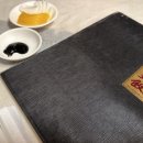 쌍희반점