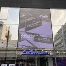 (주)로코 이미지