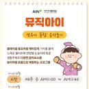 무한상상 창작교실 이미지