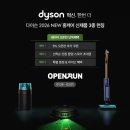 클린앤워시(CLEAN&WASH) 이미지