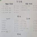 그리고드로잉카페 네이버블로그