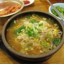 다인국밥
