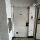 동서우방 이미지