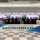 대방건설㈜ 이미지