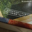 평강김 이미지