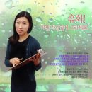 유화 중급 이미지