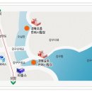 강구신대교 이미지