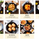 배곶북로 이미지