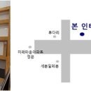 구평동-28 이미지