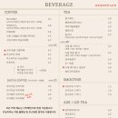 카페모닝 이미지