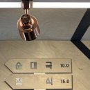 삼일교회 근처 - 1355 | 삼일교회 근처