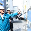 범어4동행정복지센터 이미지