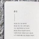 장수조명 이미지