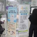 영양군정신건강복지센터 | [영양군] 영양군정신건강복지센터 정신건강 홍보 주간 운영