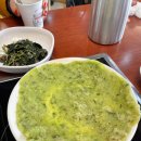 필승로(2) 티스토리