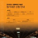 미술관 이미지