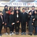 보수동행정복지센터 이미지