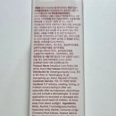러브포션 | 딥크 러브포션 젤 화이트피치 사용후기｜은은한 복숭아향으로 릴렉스되는 수용성 마사지젤