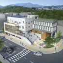 고잔동행정복지센터 이미지