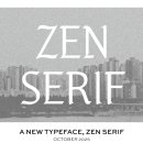 젠(ZEN)엔터테인먼트 네이버블로그
