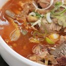 청실홍실 이미지