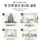 더립스